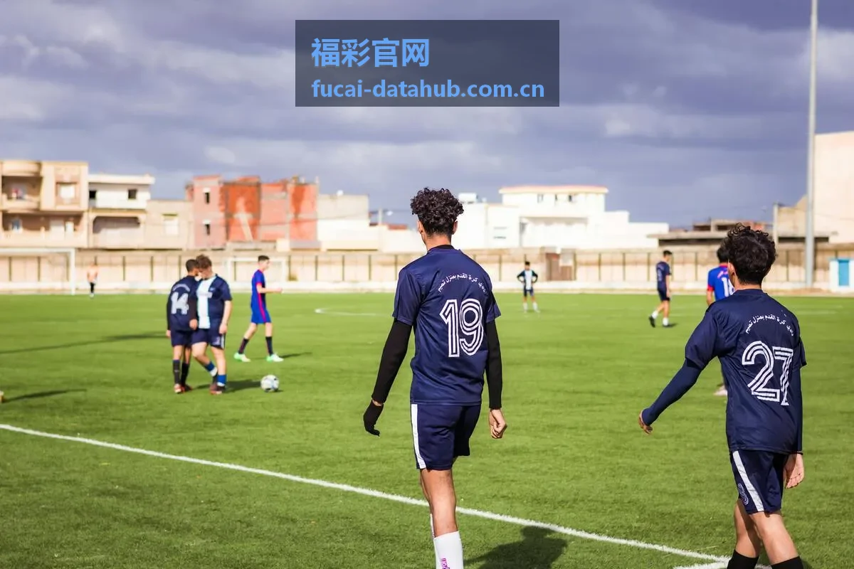 福彩官网号码走势图表